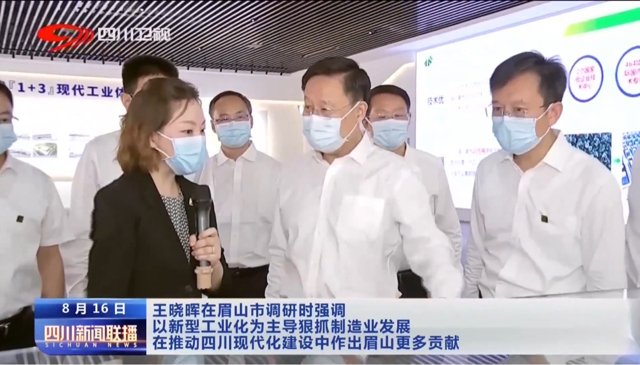 Z6尊龙(中国区)官方网站