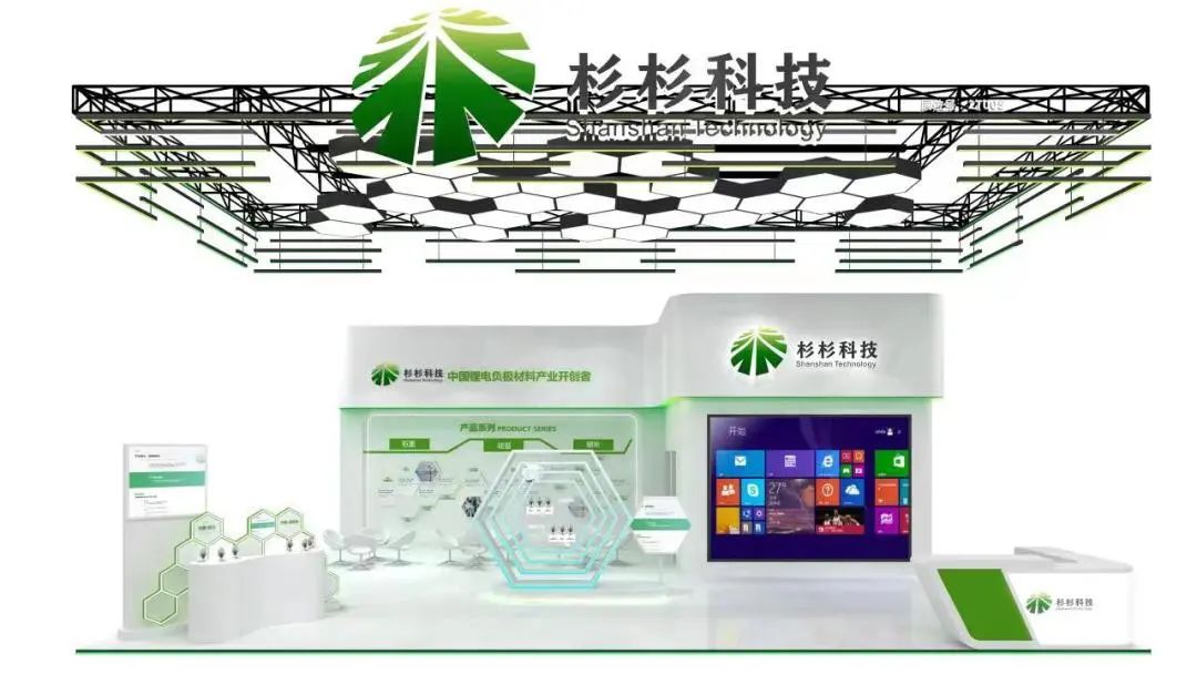 Z6尊龙(中国区)官方网站
