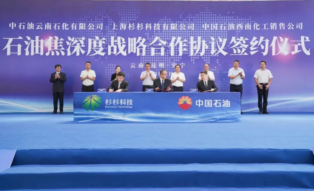 Z6尊龙(中国区)官方网站
