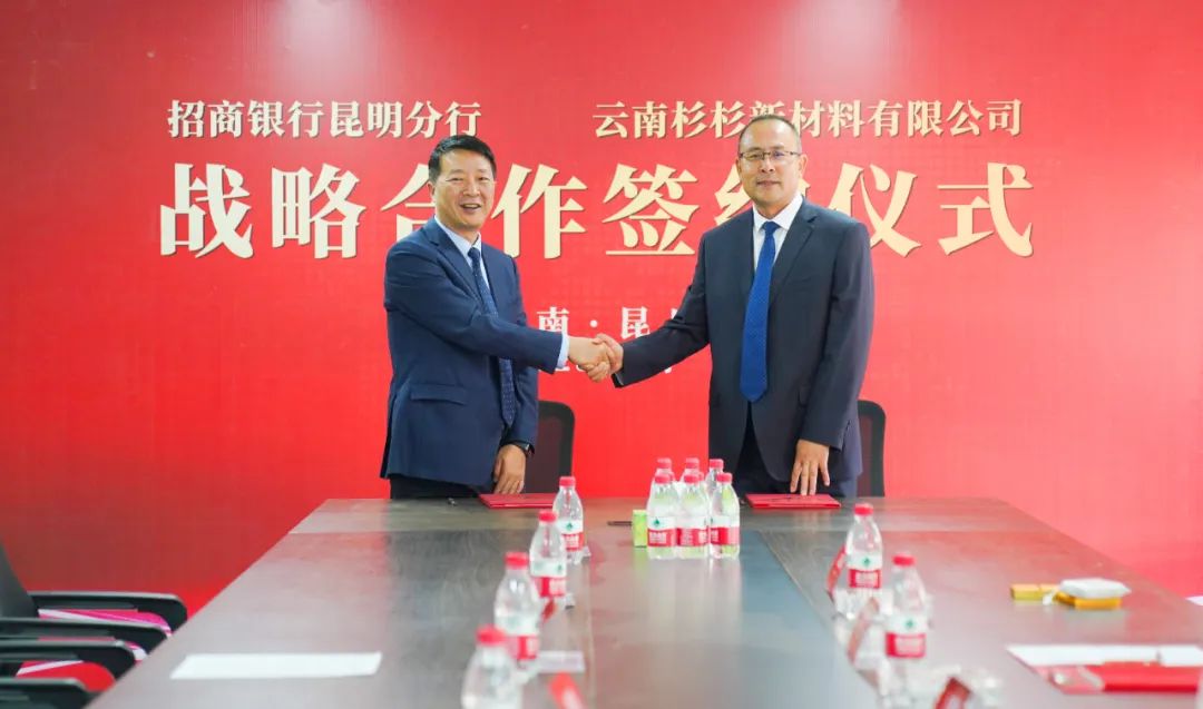 Z6尊龙(中国区)官方网站