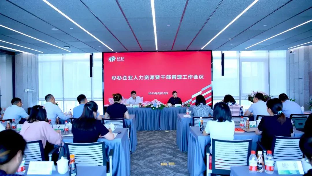 Z6尊龙(中国区)官方网站
