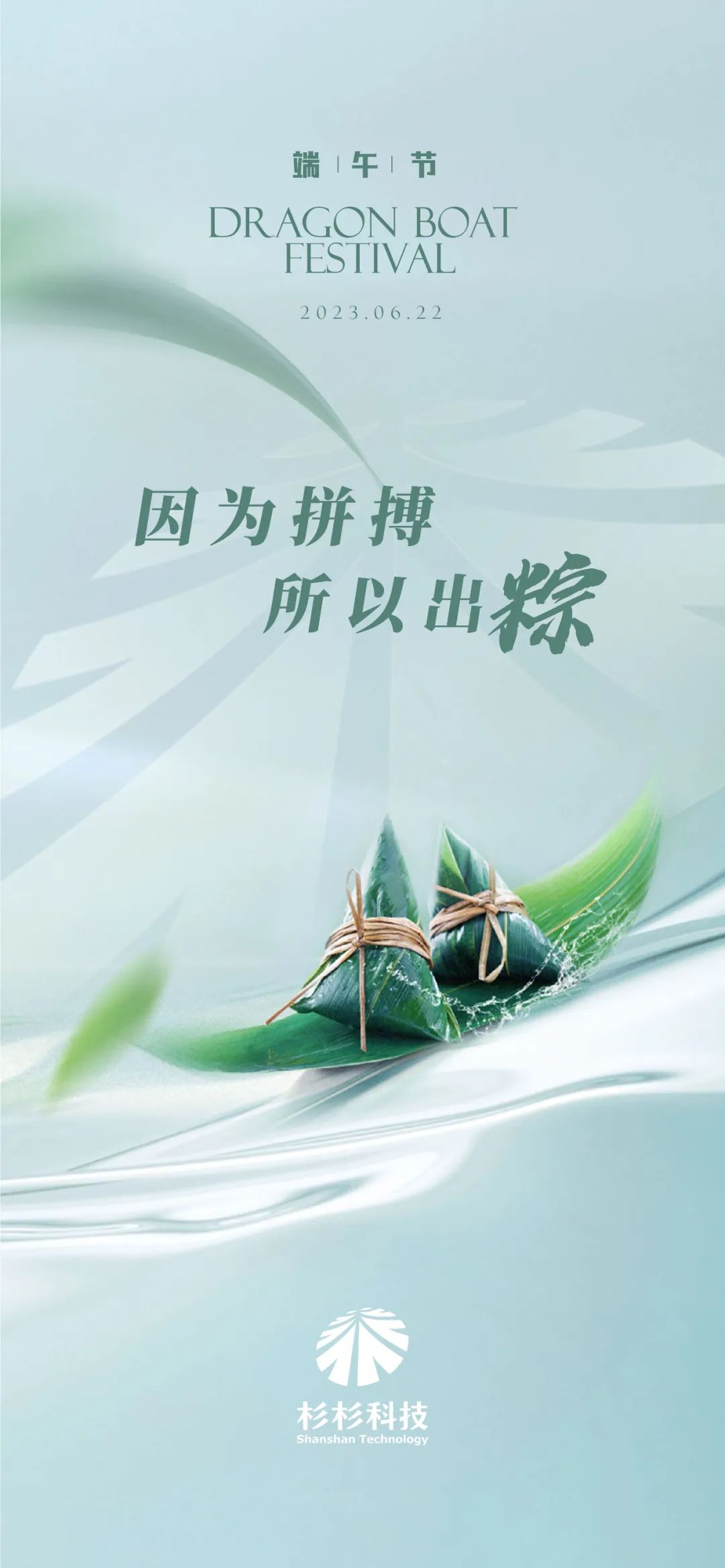 Z6尊龙(中国区)官方网站