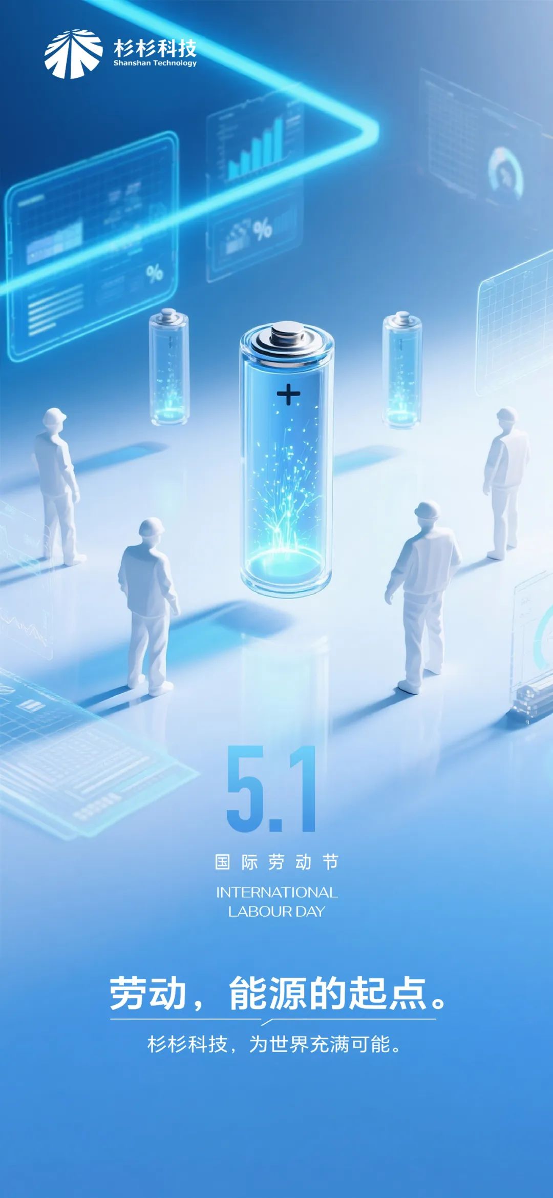 Z6尊龙(中国区)官方网站